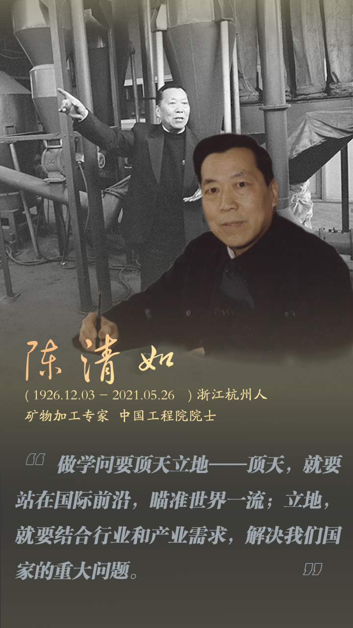 微信图片_20220402173129.png