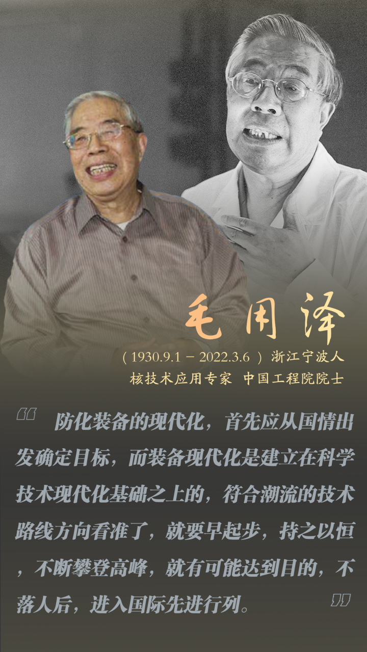 微信图片_20220402173123.png
