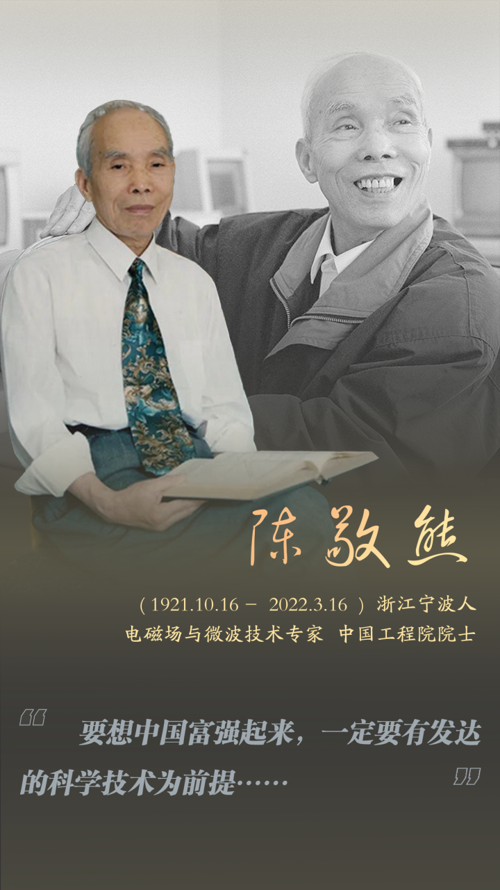 微信图片_20220402173111.png