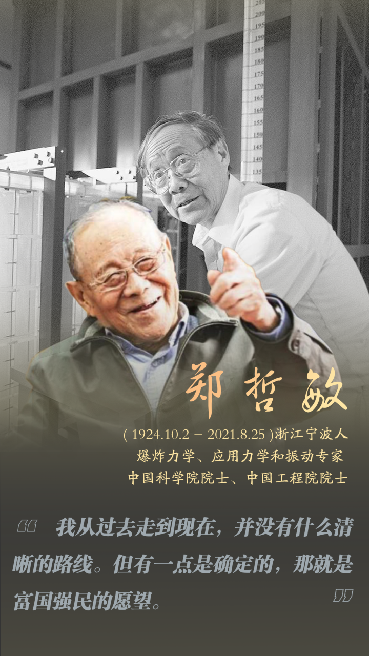 微信图片_20220402173105.png