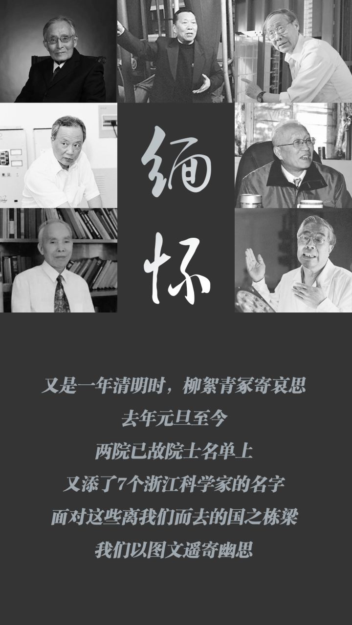 微信图片_20220402173137.png