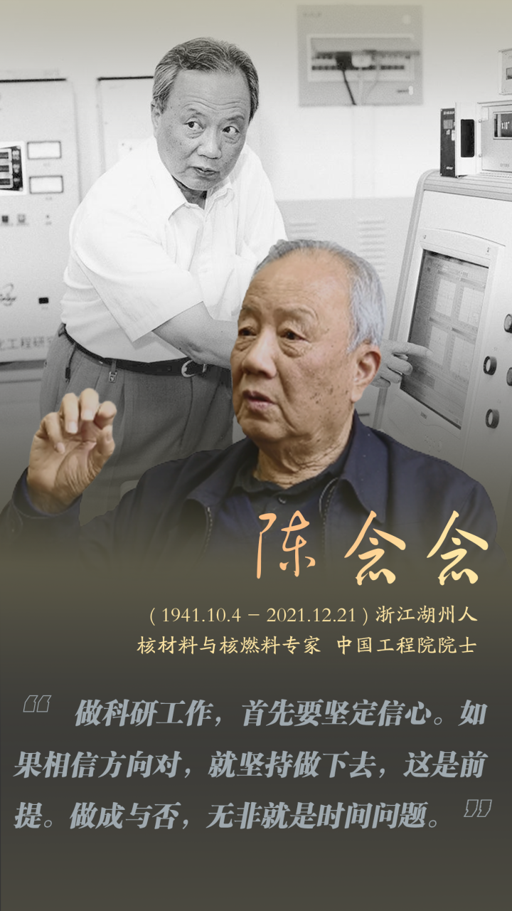 微信图片_20220402173142.png